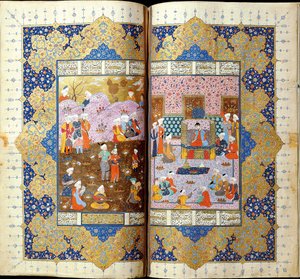 Ascensión al trono de Shah Luhrasp Iluminación de manuscrito del épico Shahname de Ferdowsi