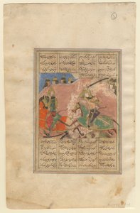 La batalla entre Khosrow II y Bahram Chobin, 1440 de Iranian Master