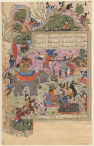 La Batalla de Iskandar con los Zanj De un Manuscrito del Khamsa de Nizami, 1540-1545 de Iranian Master