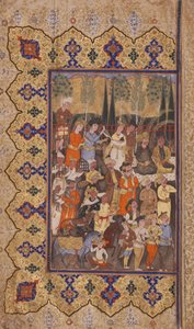 Entonización de Luhrasp de Iranian School