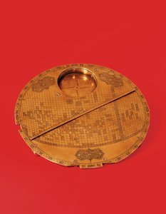 Mapa del mundo centrado en La Meca islámica, dinastía Safavid, de Isfahan de Iranian School
