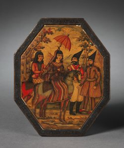 Funda de espejo de Iranian School
