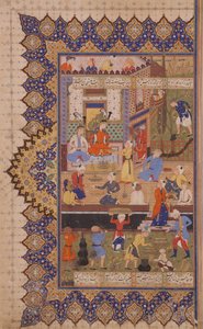 Preparativos para un banquete de Iranian School