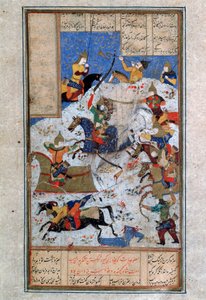 La batalla entre iraníes y turanianos, siglo XVI de Iranian master.