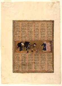 Bahram Gur en la casa de Baraham el Judío, página de un manuscrito ilustrado del Segundo Shahnama de Firdawsi, c.1300