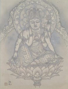 Irie Hako, Chintamanicakra de Irie Hako