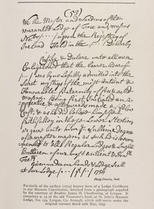 Certificado más antiguo conocido (irlandés) con un sello de la Gran Logia, 1762 de Irish School