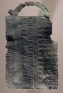 Placa con inscripción del alfabeto paleo-veneciano de Iron Age