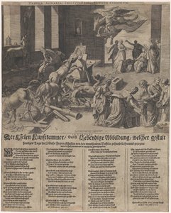 Ezels usa una cámara de arte El burro Kunstkammer, que es una ilustración viva, en la forma en que hoy se manejan las loables artes libres, arrastradas por el ignorante búfalo (...) (título sobre objeto)