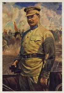 Mijaíl Frunze, comandante del Ejército Rojo durante la Guerra Civil Rusa, 1920s