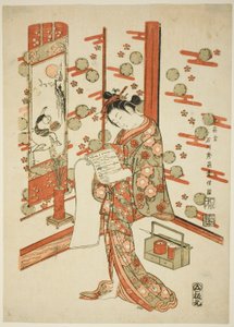 Belleza leyendo una carta de Ishikawa Toyonobu