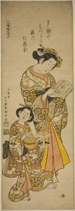 Cortesana de Osaka y su asistente, hoja izquierda de un tríptico de bellezas de las tres capitales (Sanpukutsui Osaka hidari)