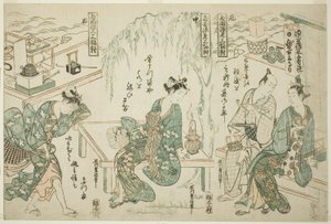 Disfrutando del fresco de la tarde en Ryogoku - Un conjunto de tres (Ryogoku suzumi sanpukutsui)