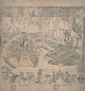  de Ishikawa Toyonobu