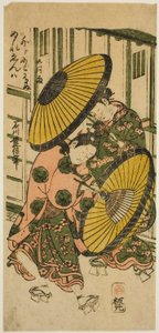 Lluvia en el quinto mes (Samidare) de Ishikawa Toyonobu