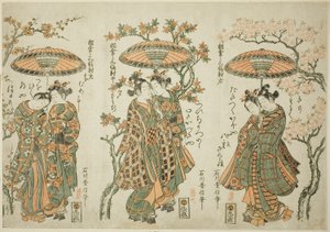 Compartiendo un paraguas - Un conjunto de tres de Ishikawa Toyonobu