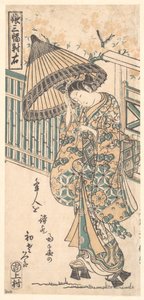 Joven dama con sombrilla de Ishikawa Toyonobu