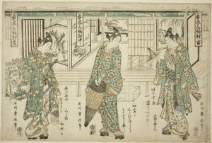 Jóvenes de la moda - Un conjunto de tres (Wakashu sanpukutsui) de Ishikawa Toyonobu