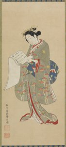 Joven mujer leyendo una carta, período Edo, 1711-1785