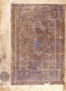 Una hoja de un gran Corán, Mesopotamia, 1344 de Islamic School