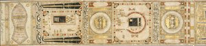 Agregar. 27566 Atestación de una peregrinación realizada por Maymanah, hija de Muhammad al-Zardili, fechada en 836 d. C./1433 d. C. (tinta, colores y oro sobre pergamino) de Islamic School
