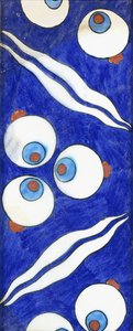 Un azulejo de borde de cerámica de Iznik, con audaces triple rondeles de cintamani y olas emparejadas, c. 1570 de Islamic School