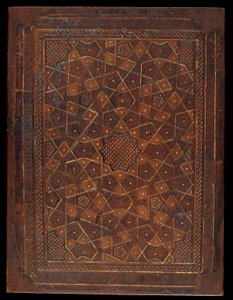 Portada de libro, Egipto o Siria, periodo Mamluk de Islamic School