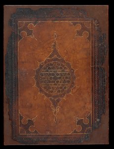 Portada de libro, Egipto o Siria, periodo Mamluk de Islamic School