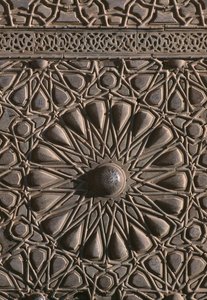 Puerta de la madrasa del sultán al-Zahir Barquq (detalle)