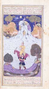 Farhad lleva el cansado caballo de Shirin, c. 1653-6 de Islamic School