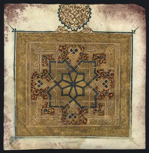 Fragmento de un Corán (manuscrito)