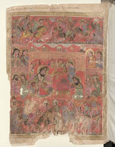 Página completa: miniatura: imagen de la dedicatoria: centro-izquierda la figura de un gobernante, el mecenas del manuscrito (miniatura) de Islamic School