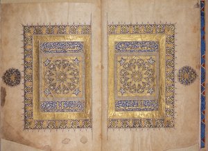 Páginas iluminadas de un manuscrito del Corán, Escuela Il-Khanid Mameluke de Islamic School