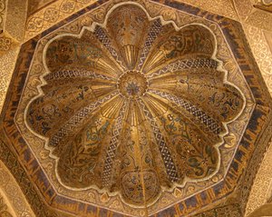 Interior de la cúpula de Islamic School