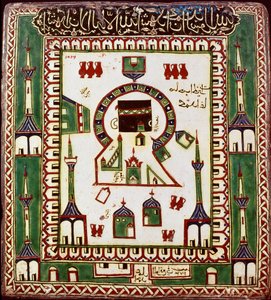 Arte islámico: placa de cerámica que representa la tumba de Mahoma en Medina (actual Arabia Saudita). Cerámica de los siglos XVI-XVII. El Cairo, Museo de Artes Islámicas.