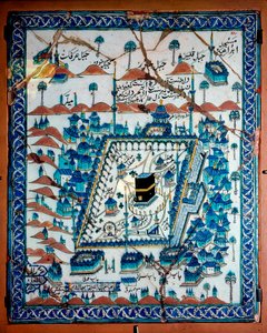 Arte islámico: vista de La Meca y la Kaaba (Ka
