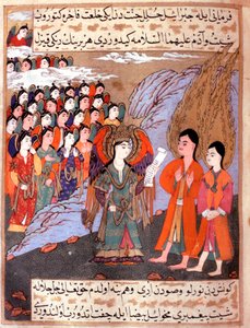 Representación islámica de Adán y Eva expulsados del Paraíso Terrenal por el Arcángel Gabriel. Miniatura del manuscrito “Zubdat al Tawarikh” (Crema de Historias) por el historiador Seyyyid Loqman Ashuri 1538. Museo de Arte Turco e Islámico, Estambul de Islamic School
