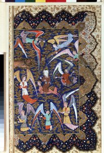""El profeta Mahoma (Mahoma o Mahoma) (570-632) (rostro cubierto) durante el Mirac, su ascensión al séptimo cielo sobre su caballo Al - Bouraq (Burak) (Al - Buraq)"" Acuarela sobre pergamino. siglo 16. Museo del Hermitage, San Petersburgo de Islamic School
