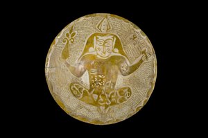 Cuenco de lustre, Irak, período abasí, siglo IX de Islamic School
