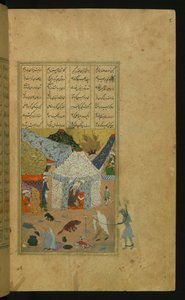 Majnun, encadenado, es llevado por la anciana a la tienda de Laylá