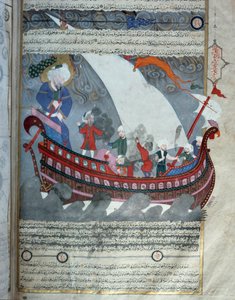 El arca de Noé navegando cerca de la Kaaba de La Meca inundada. Miniatura del manuscrito “Zubdat al Tawarikh” (Crema de Historias) por el historiador Seyyid Loqman Ashuri 1538. Museo de Arte Turco e Islámico, Estambul
