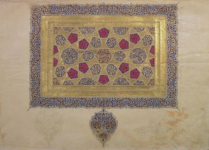 Página de un manuscrito del Corán, iluminada por Mohammad ebn Aibak, período Il-Khanid, principios del siglo XIV de Islamic School