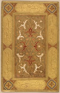 Posiblemente portada de una encuadernación de libro, Irán, periodo Safavid de Islamic School