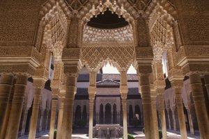 El Patio de los Leones de Islamic School