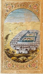Vista de La Meca y las llanuras del Monte Arafat de Islamic School