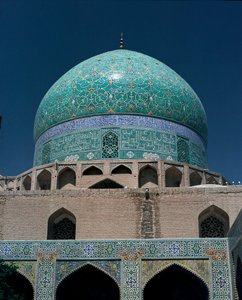 Vista de la Mezquita del Shah (también conocida como Mezquita del Imán) de Islamic School