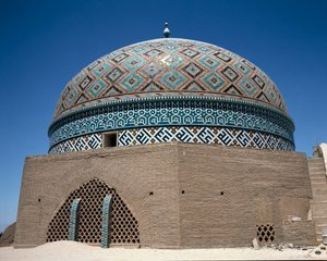 Vista de la cúpula de la Mezquita Jameh (Jame) de Yazd de Islamic School