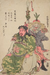  de Isoda Koryusai