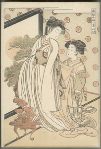  de Isoda Koryusai