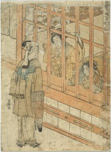 Tiempo despejado: la cortesana Azumado de Naka-Ōmiya de Isoda Koryusai